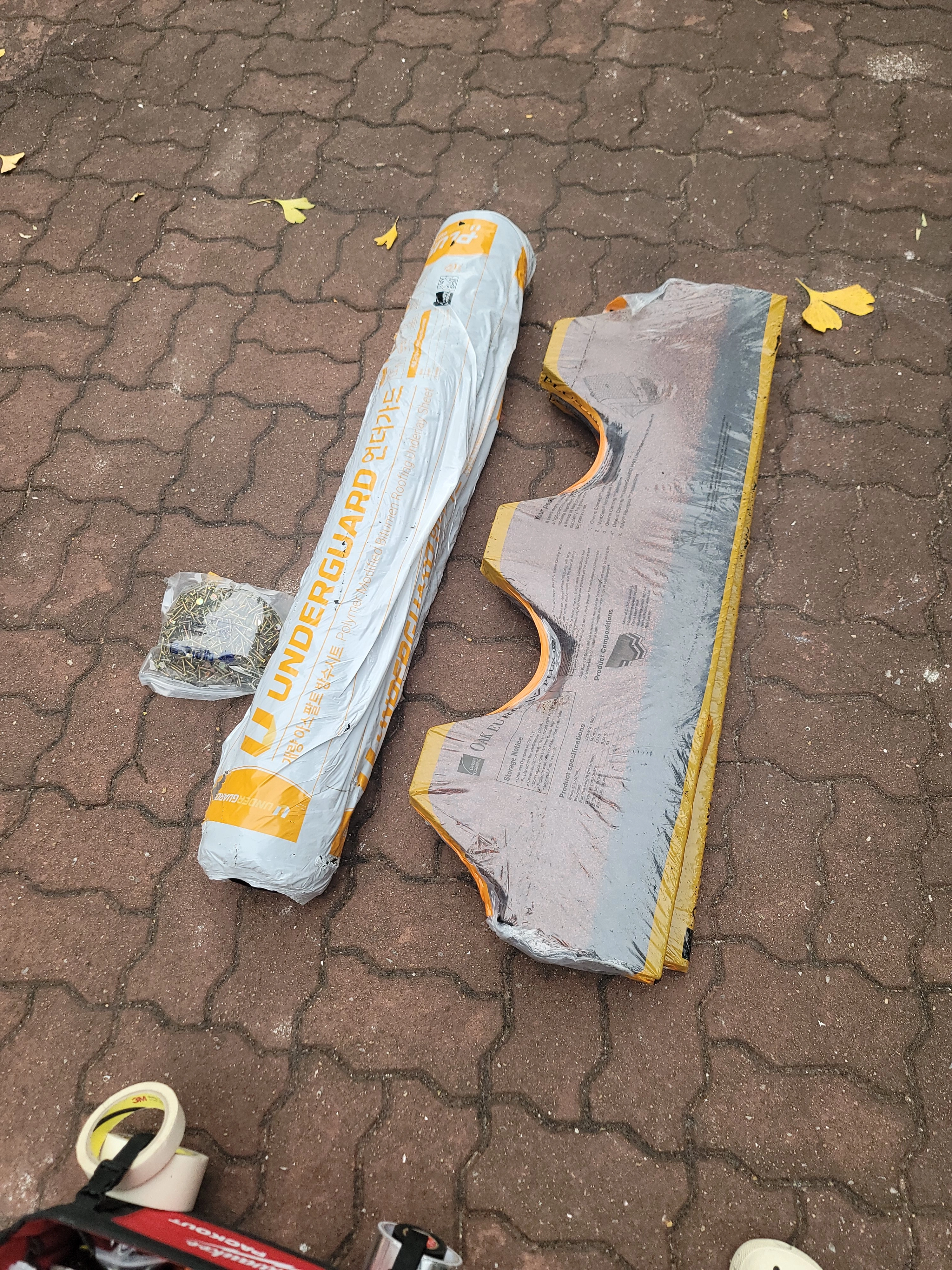 파고라 자재 교체 완료