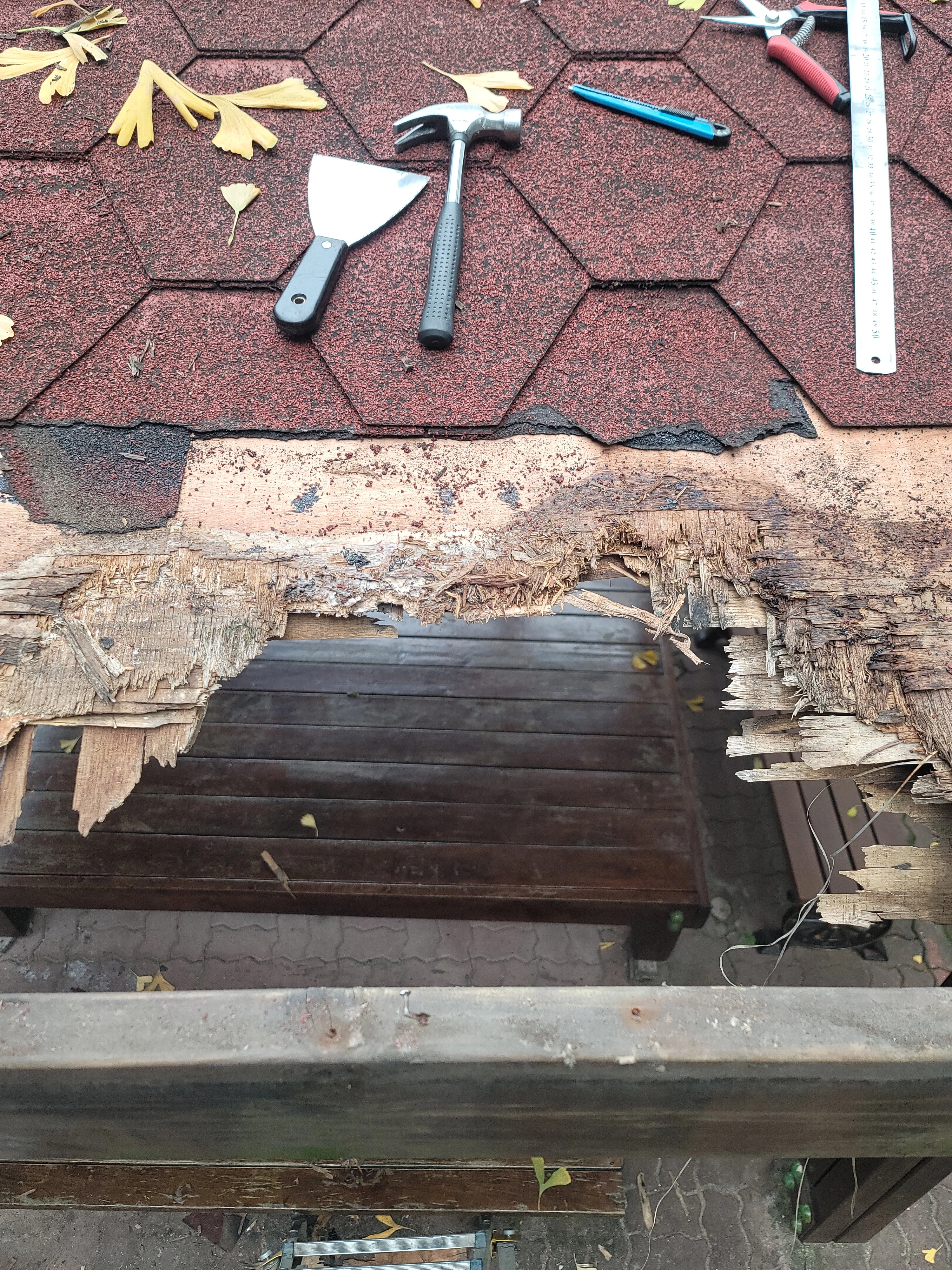 파고라 시공 전 현장