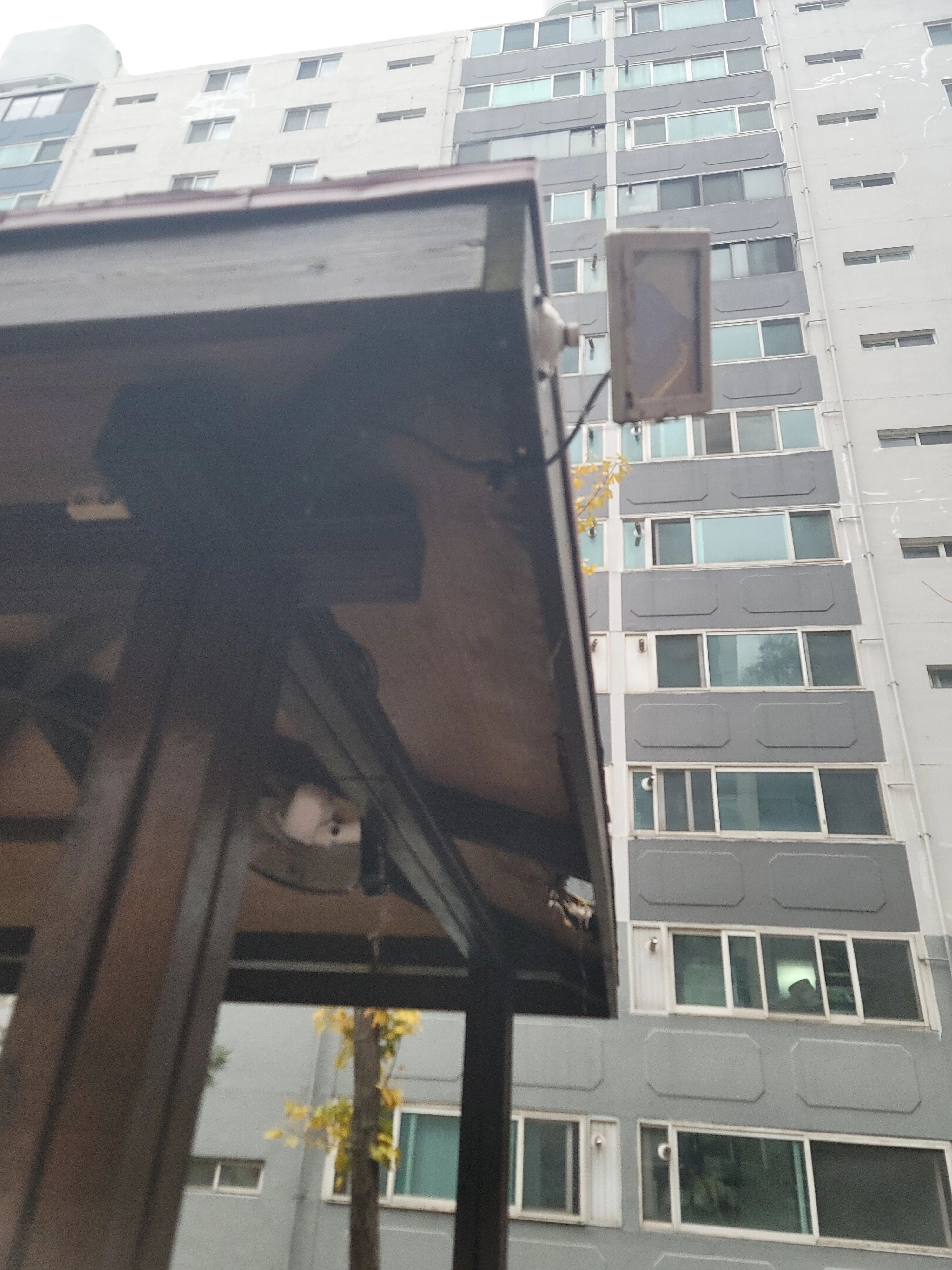 파고라 방수 처리 완료